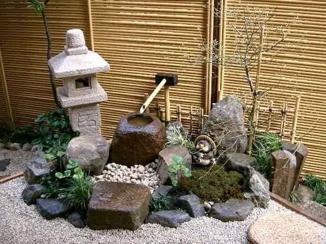 Japanese Garden in a Very Small Space